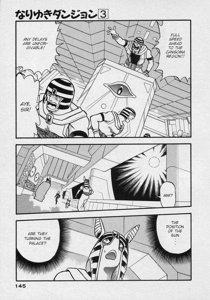 Page 13 Chapter 17 Nariyuki Dungeon