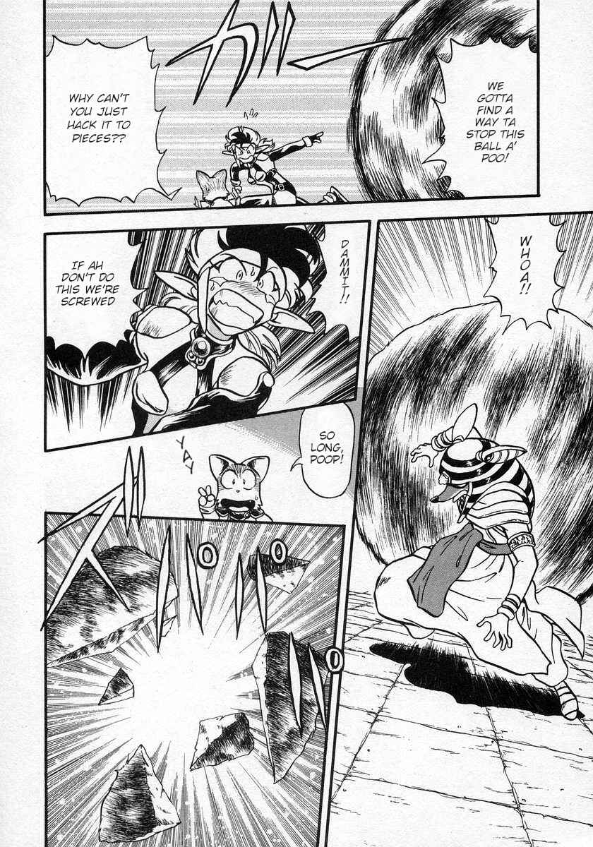 Page 4 Chapter 17 Nariyuki Dungeon