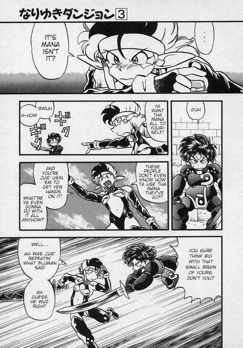 Page 10 Chapter 18 Nariyuki Dungeon