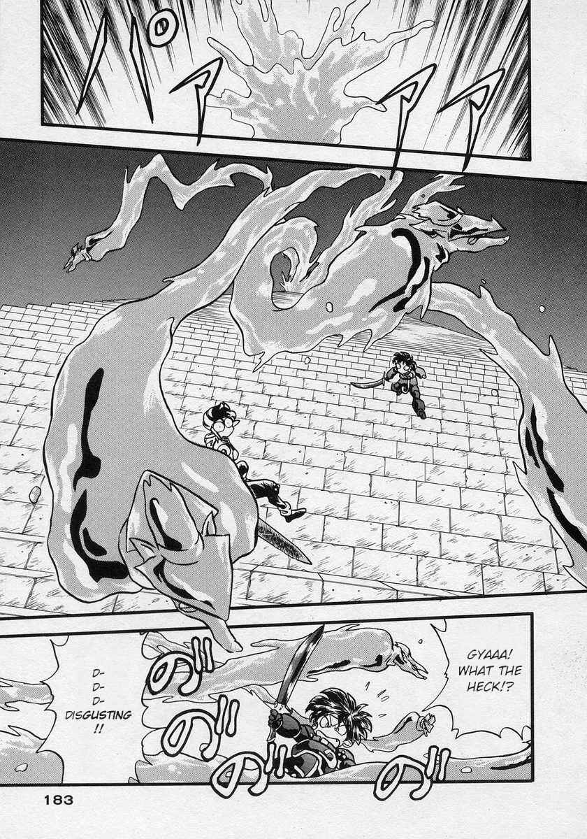Page 20 Chapter 18 Nariyuki Dungeon