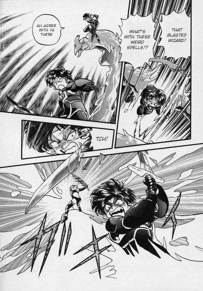 Page 21 Chapter 18 Nariyuki Dungeon