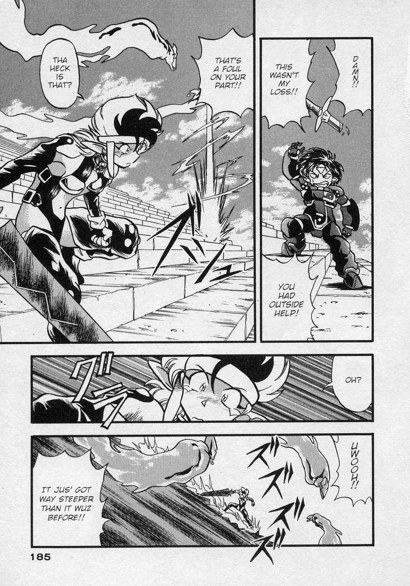 Page 22 Chapter 18 Nariyuki Dungeon
