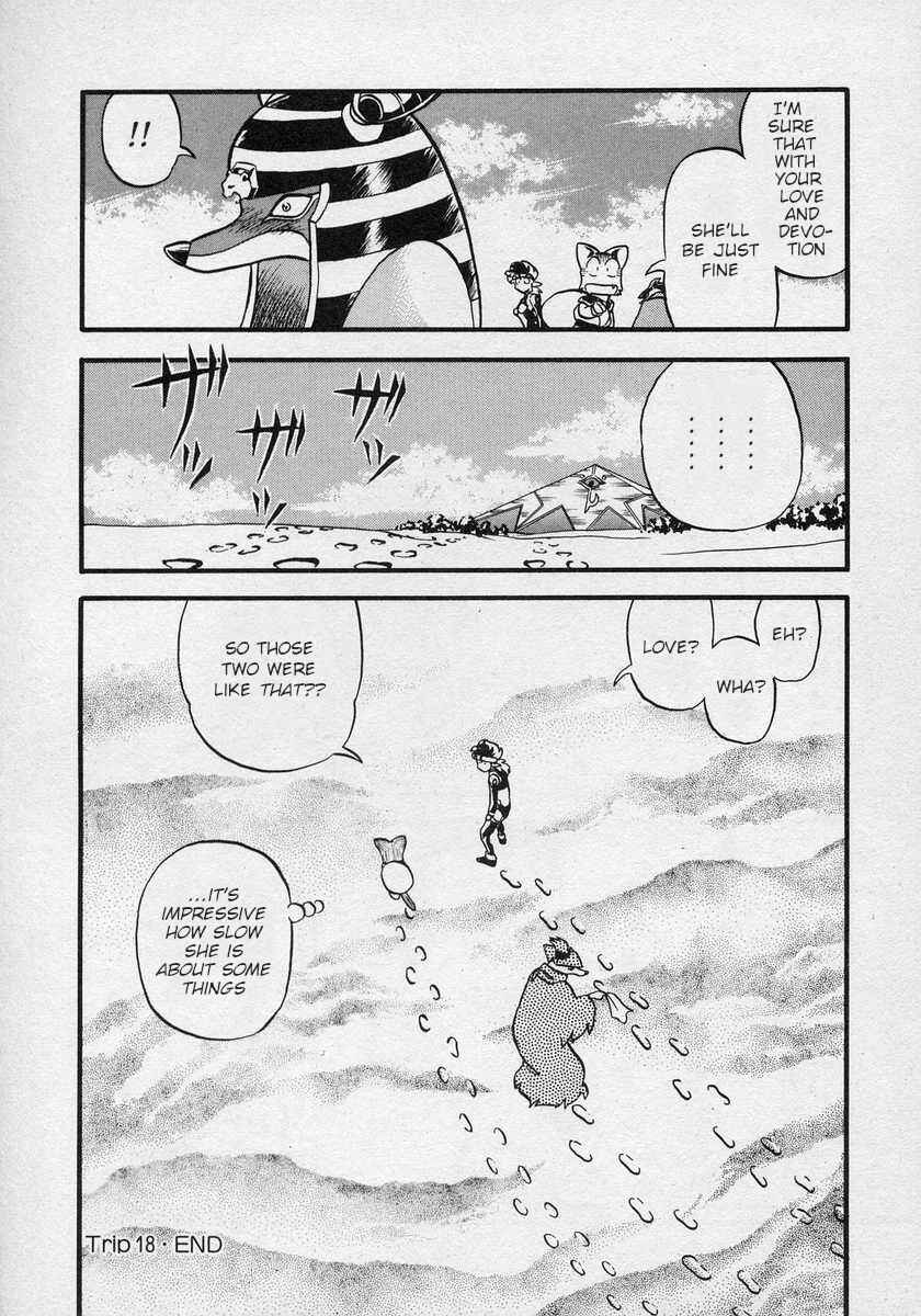 Page 29 Chapter 18 Nariyuki Dungeon