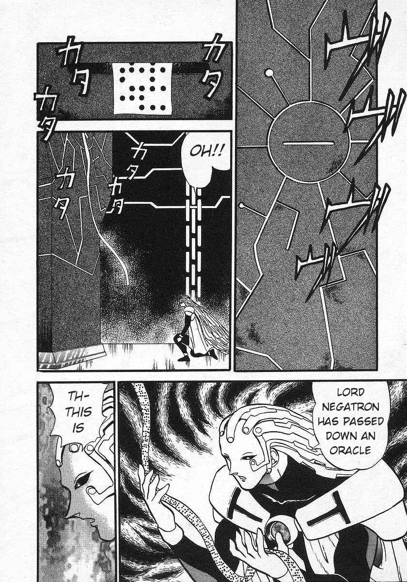 Page 1 Chapter 2 Nariyuki Dungeon