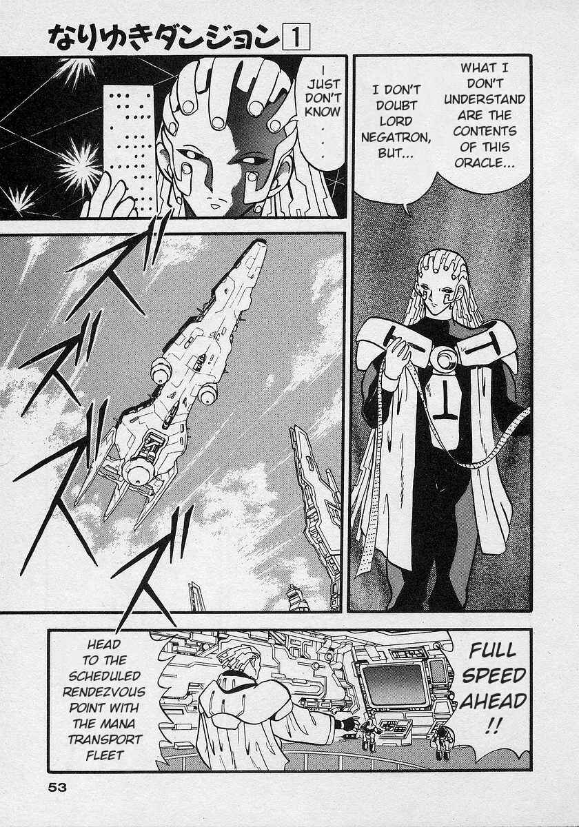Page 11 Chapter 2 Nariyuki Dungeon