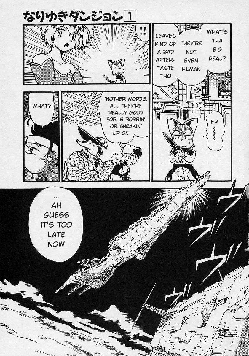Page 15 Chapter 2 Nariyuki Dungeon