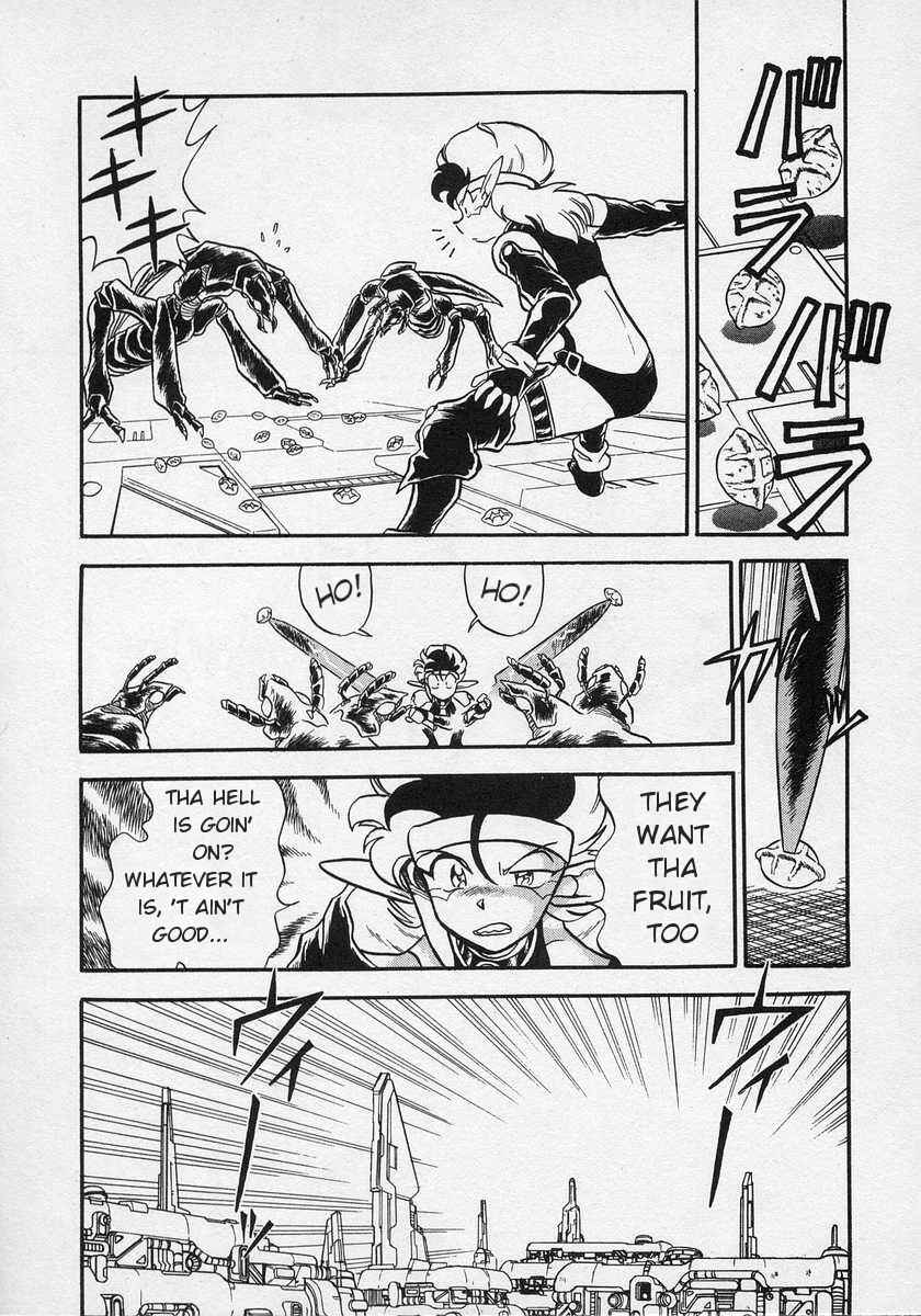 Page 28 Chapter 2 Nariyuki Dungeon