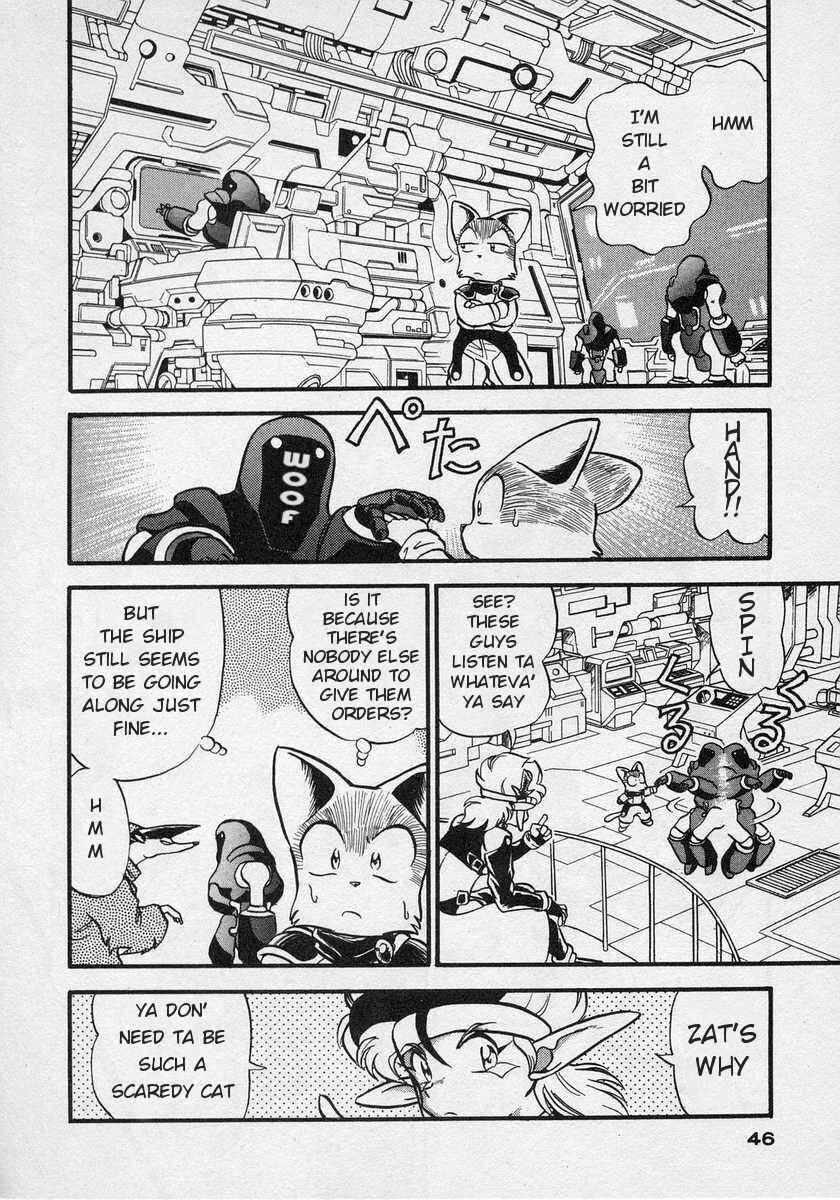 Page 4 Chapter 2 Nariyuki Dungeon