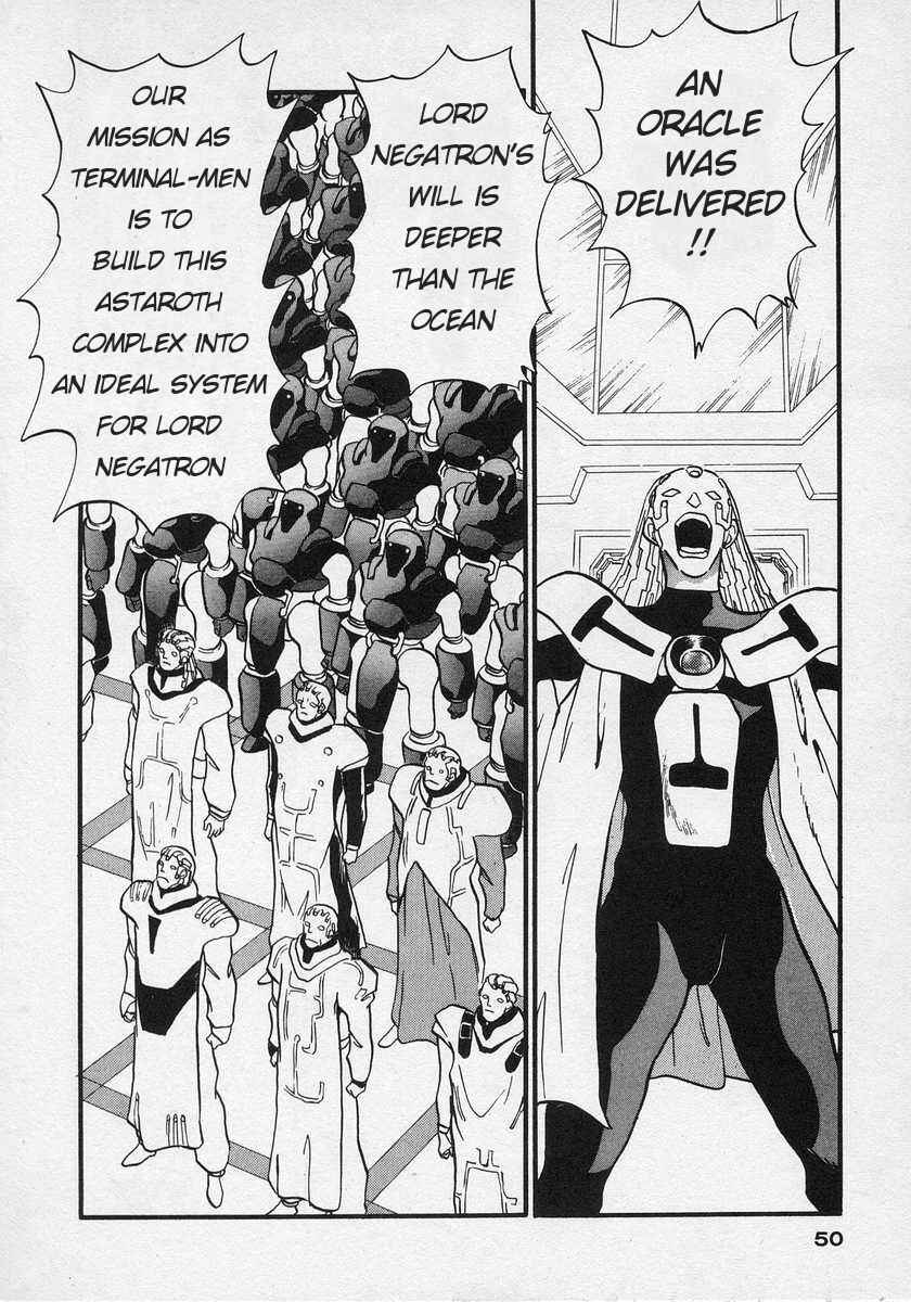 Page 8 Chapter 2 Nariyuki Dungeon