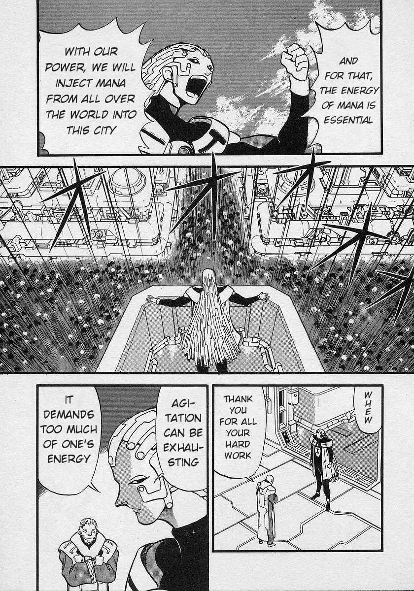 Page 9 Chapter 2 Nariyuki Dungeon