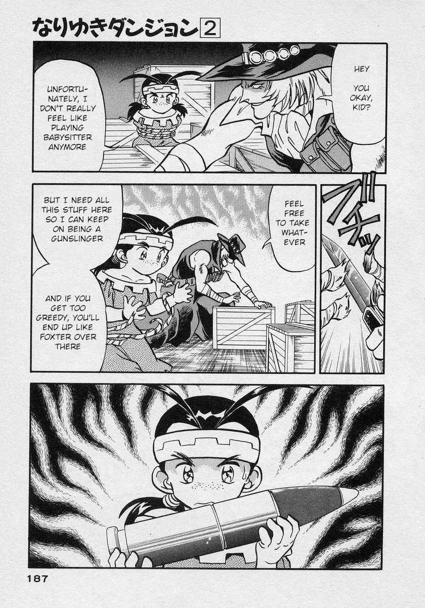 Page 22 Chapter 12 Nariyuki Dungeon