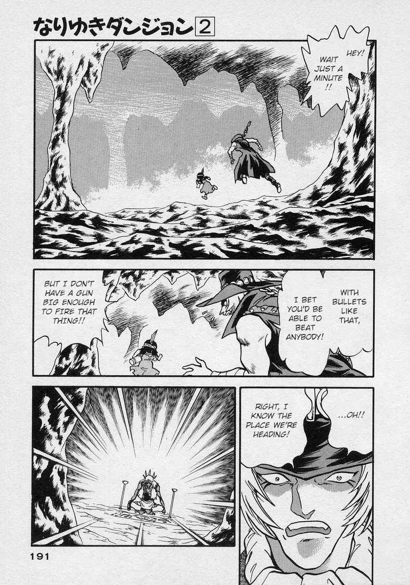 Page 26 Chapter 12 Nariyuki Dungeon