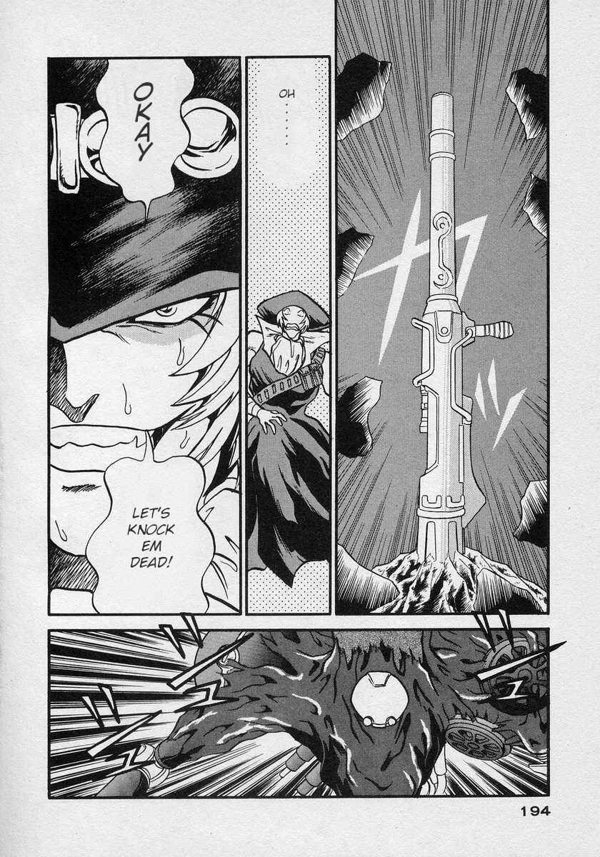 Page 29 Chapter 12 Nariyuki Dungeon