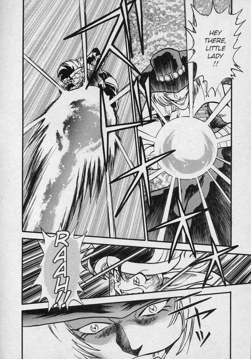 Page 3 Chapter 12 Nariyuki Dungeon