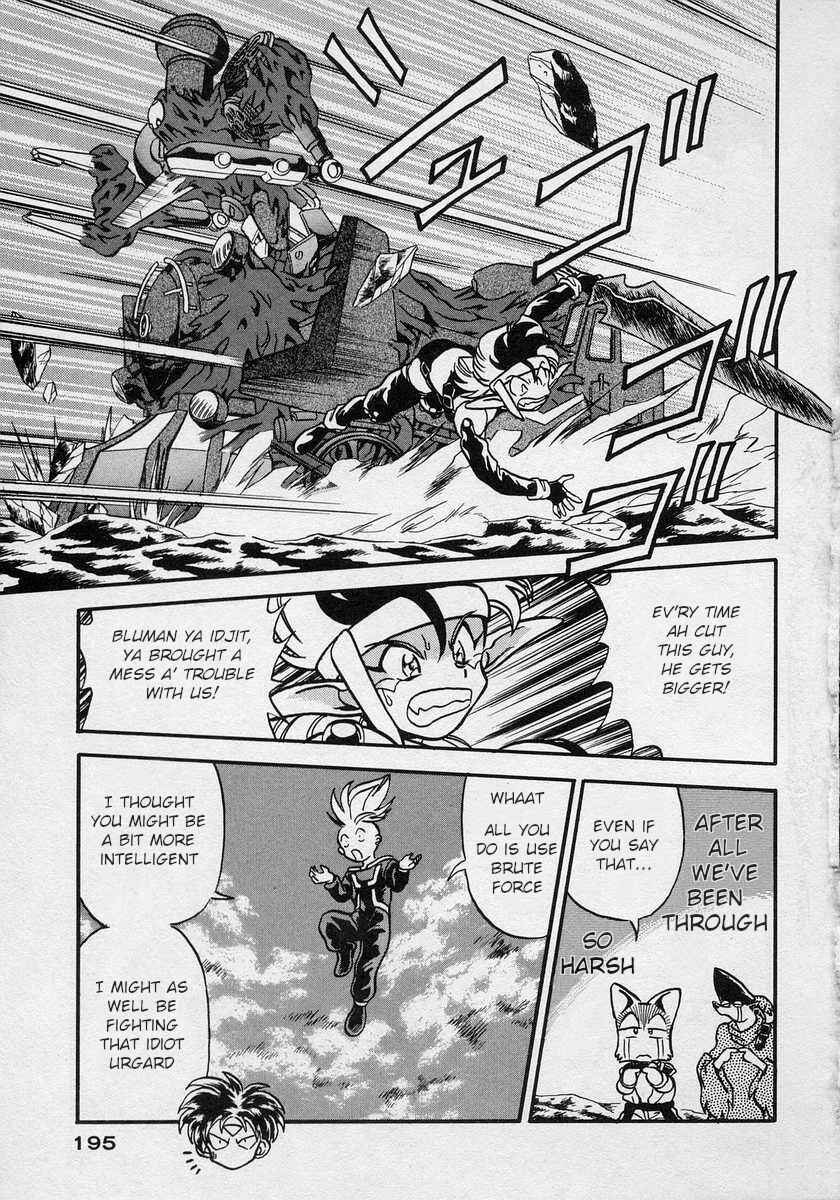 Page 30 Chapter 12 Nariyuki Dungeon