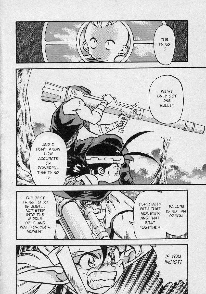 Page 31 Chapter 12 Nariyuki Dungeon