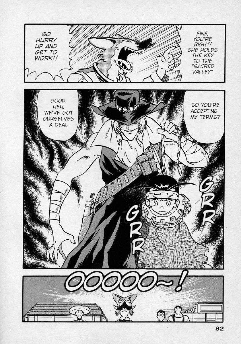 Page 11 Chapter 9 Nariyuki Dungeon