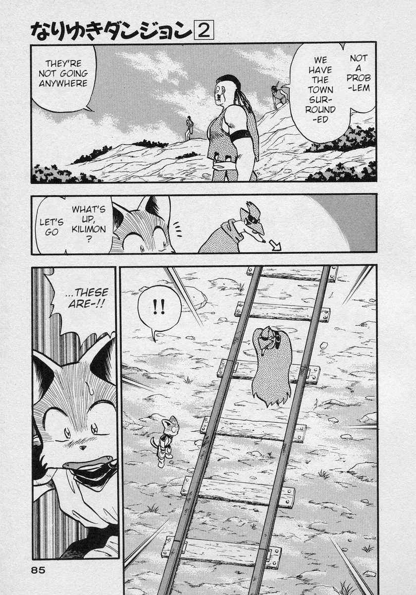 Page 14 Chapter 9 Nariyuki Dungeon