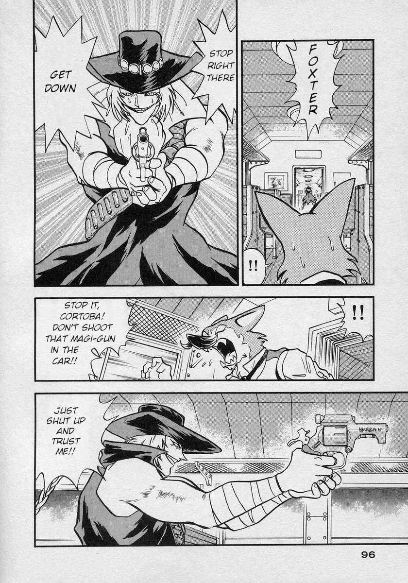 Page 25 Chapter 9 Nariyuki Dungeon