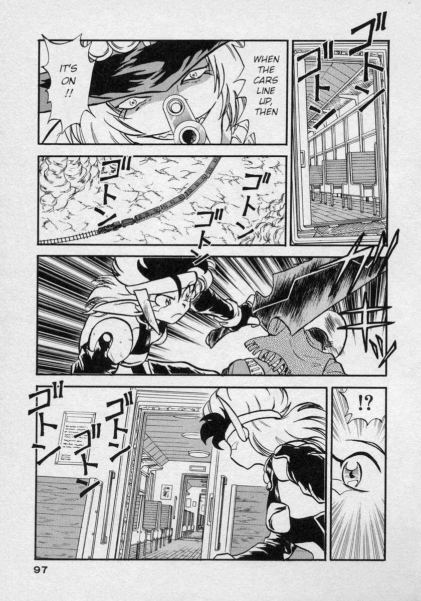 Page 26 Chapter 9 Nariyuki Dungeon