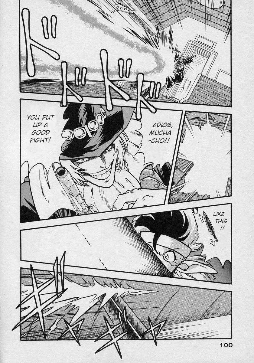 Page 29 Chapter 9 Nariyuki Dungeon