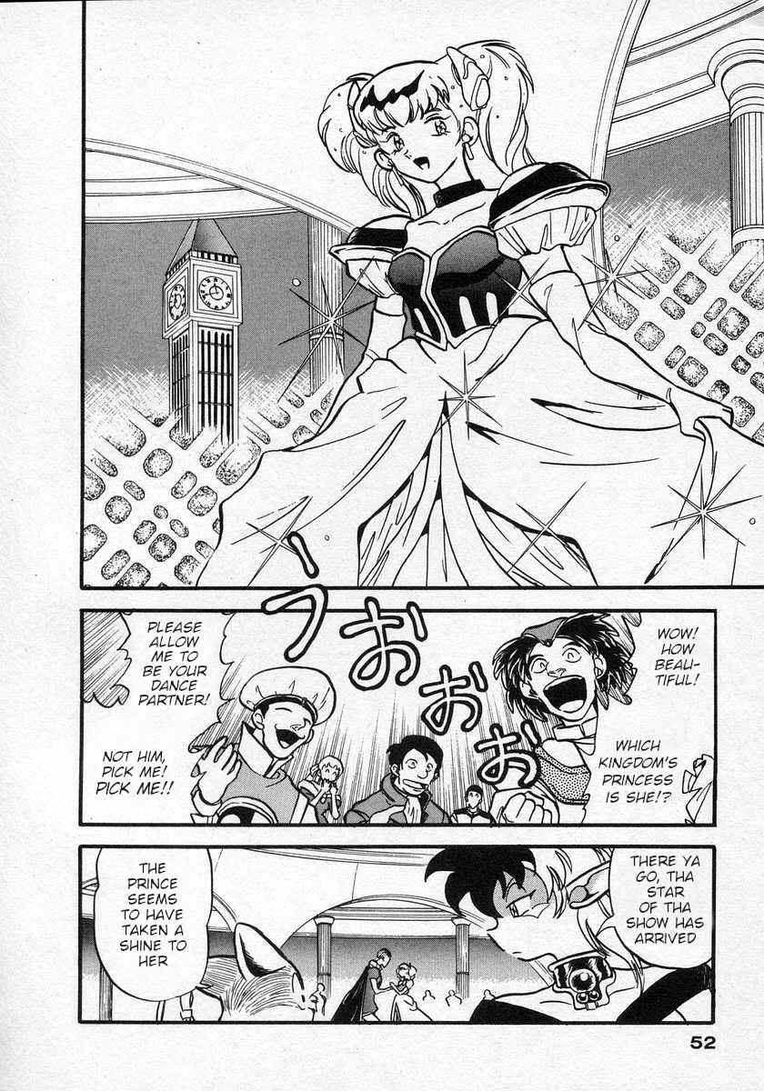Page 11 Chapter 14 Nariyuki Dungeon