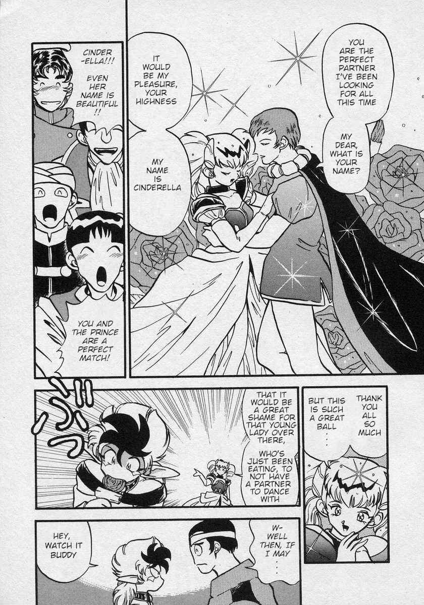 Page 12 Chapter 14 Nariyuki Dungeon
