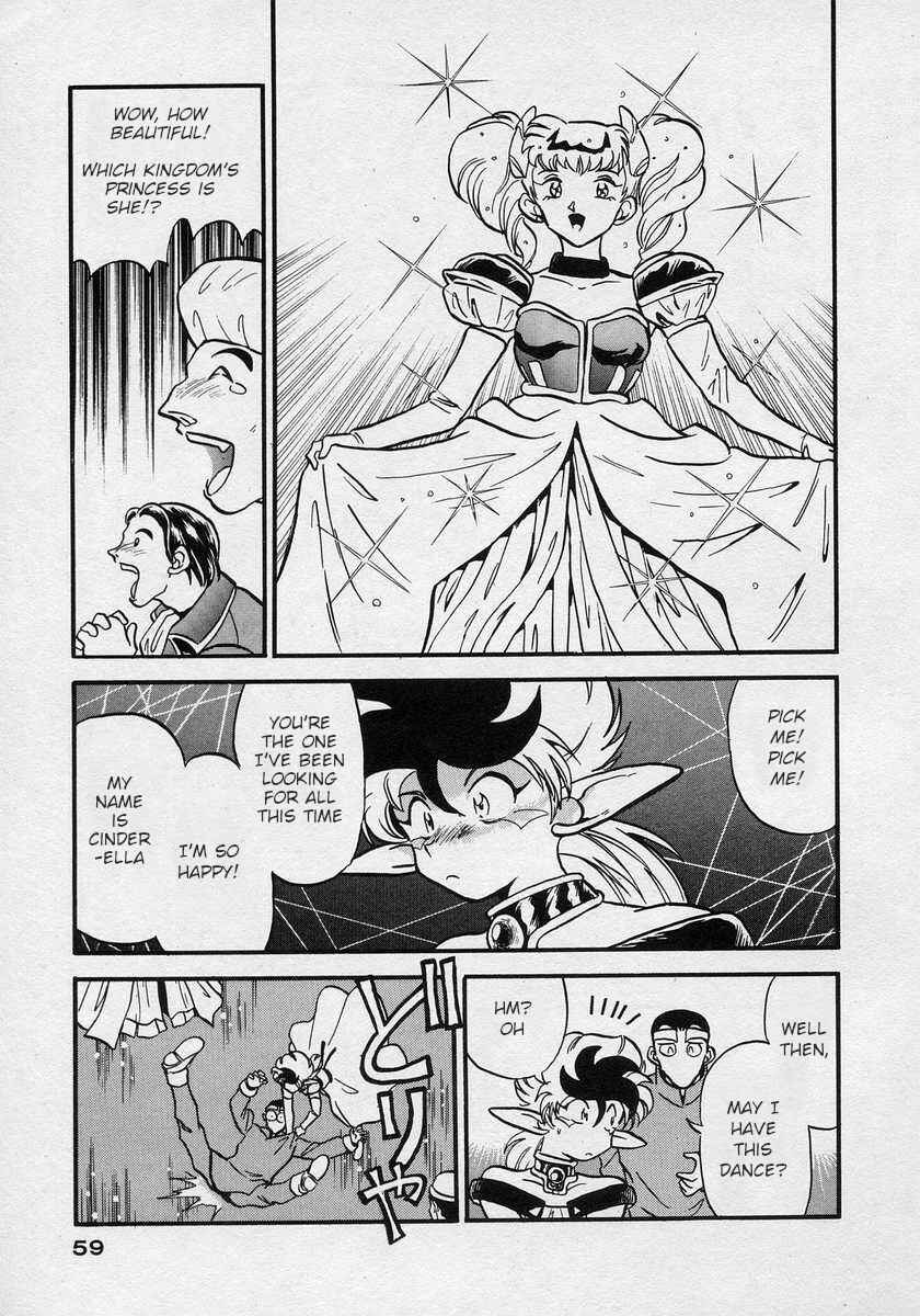 Page 18 Chapter 14 Nariyuki Dungeon