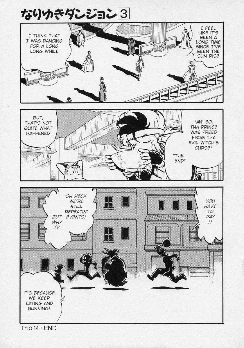 Page 30 Chapter 14 Nariyuki Dungeon