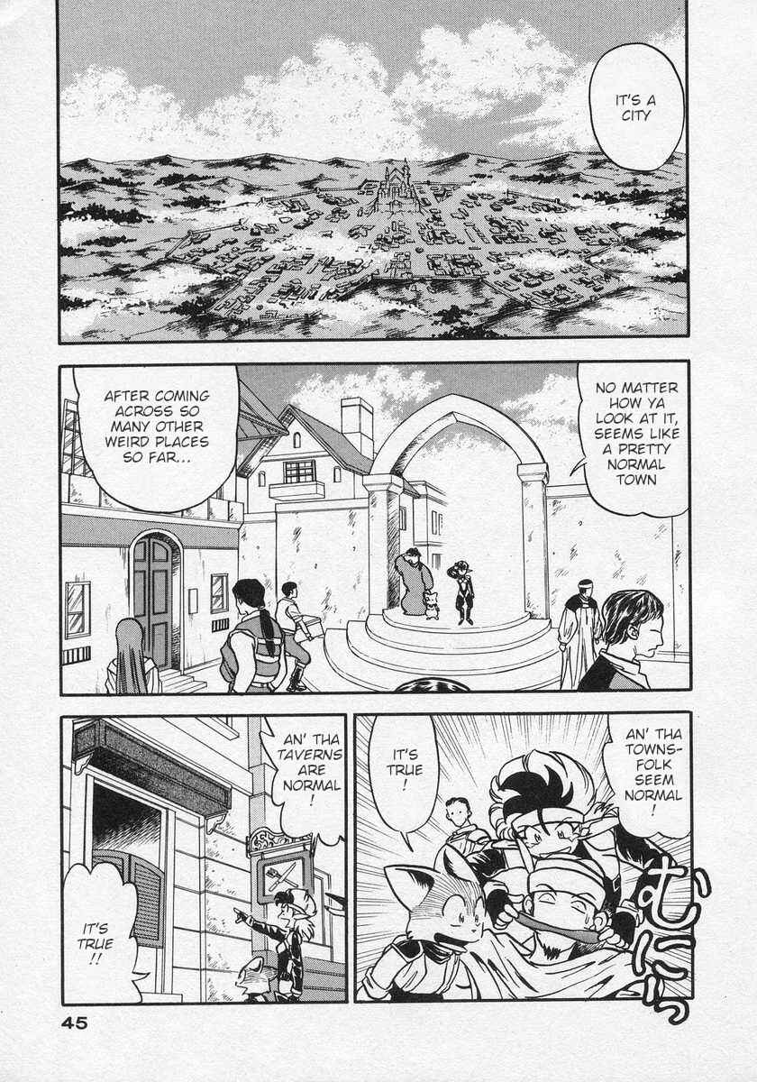 Page 4 Chapter 14 Nariyuki Dungeon