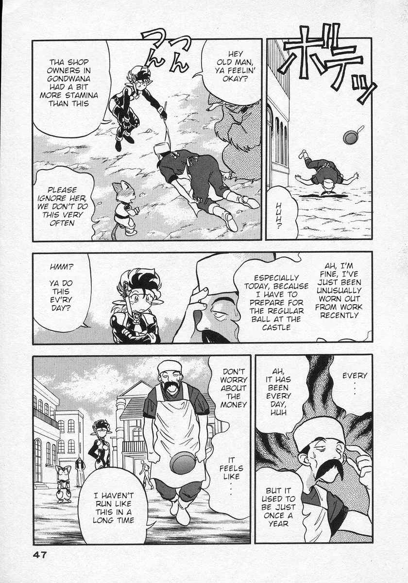 Page 6 Chapter 14 Nariyuki Dungeon