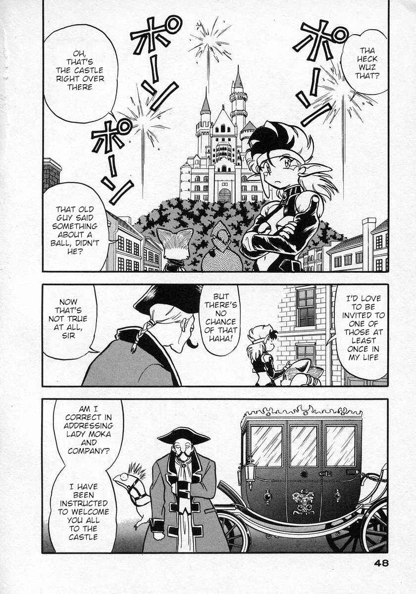 Page 7 Chapter 14 Nariyuki Dungeon