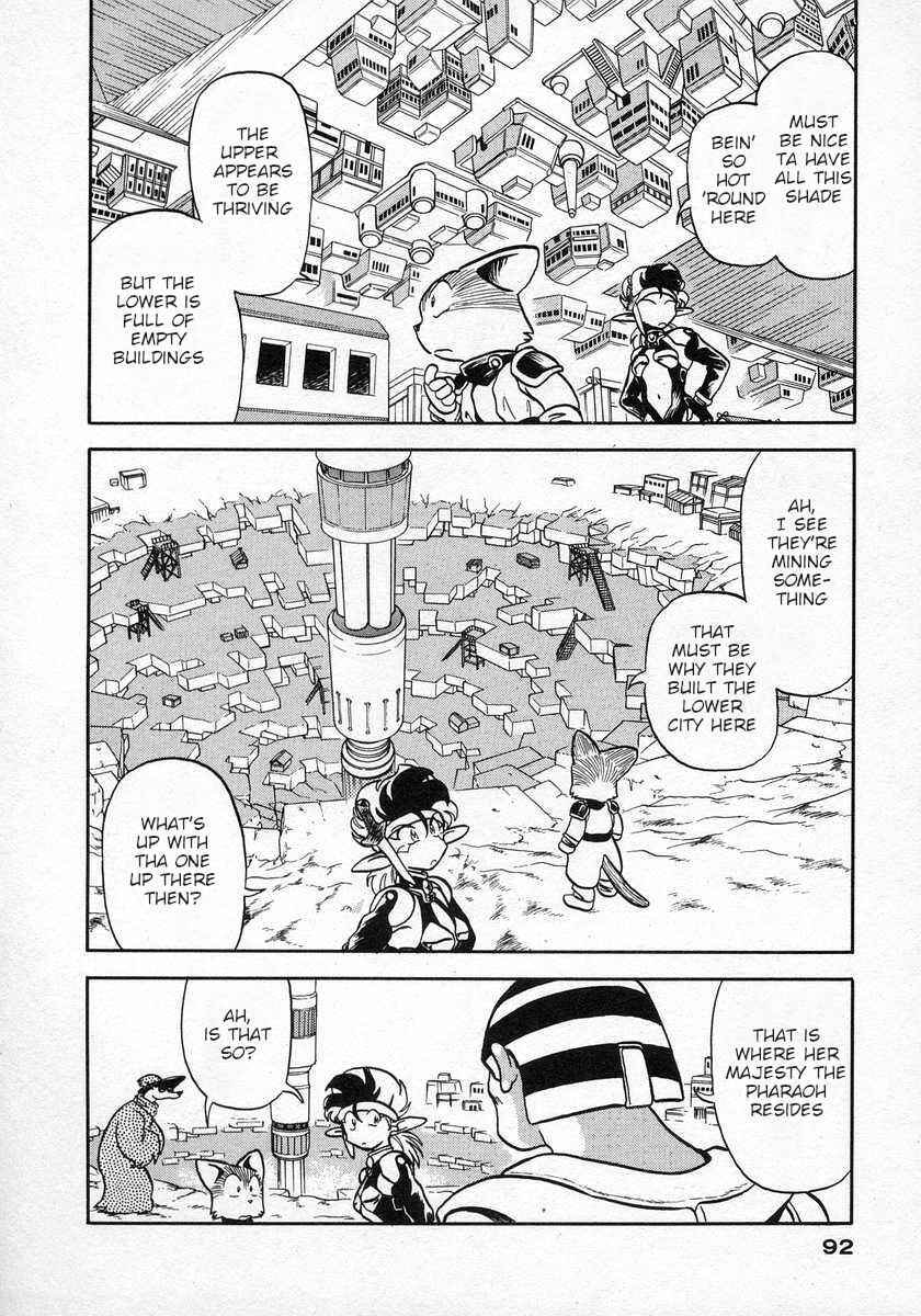 Page 20 Chapter 15 Nariyuki Dungeon