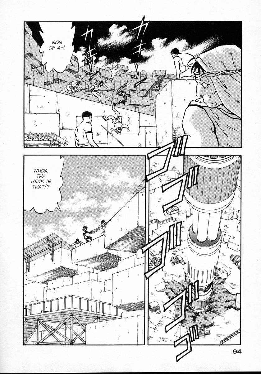 Page 22 Chapter 15 Nariyuki Dungeon