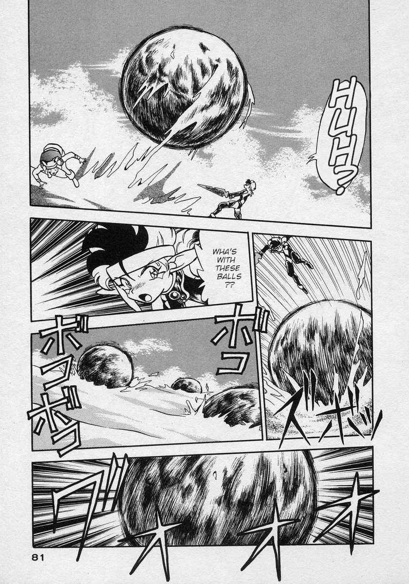 Page 9 Chapter 15 Nariyuki Dungeon