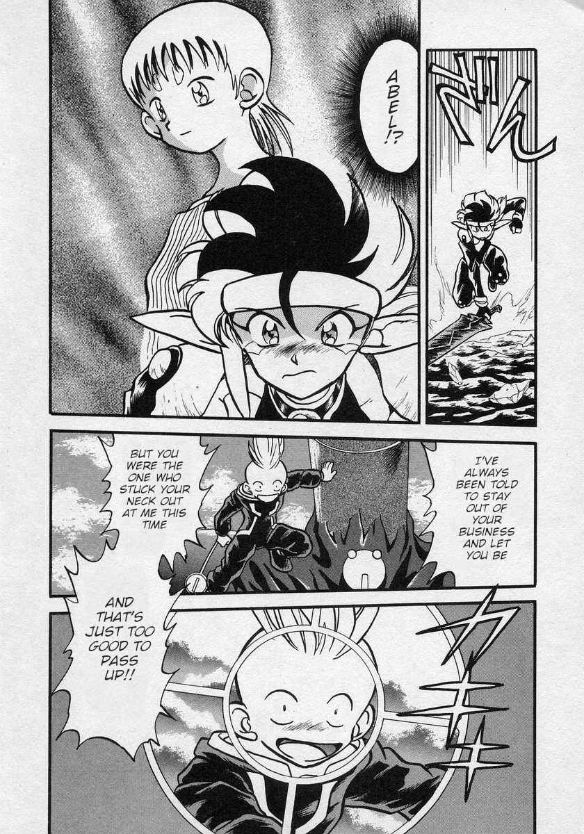 Page 11 Chapter 13 Nariyuki Dungeon