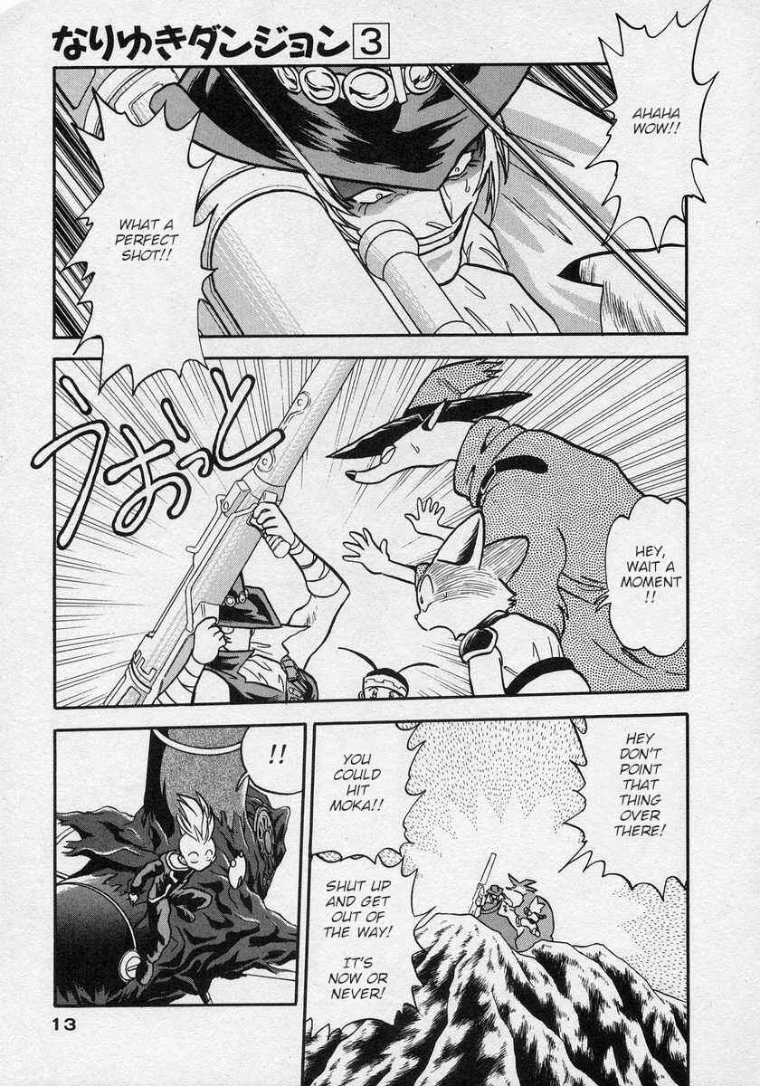 Page 12 Chapter 13 Nariyuki Dungeon
