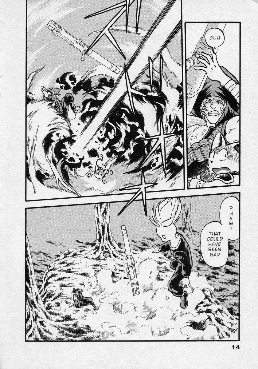 Page 13 Chapter 13 Nariyuki Dungeon