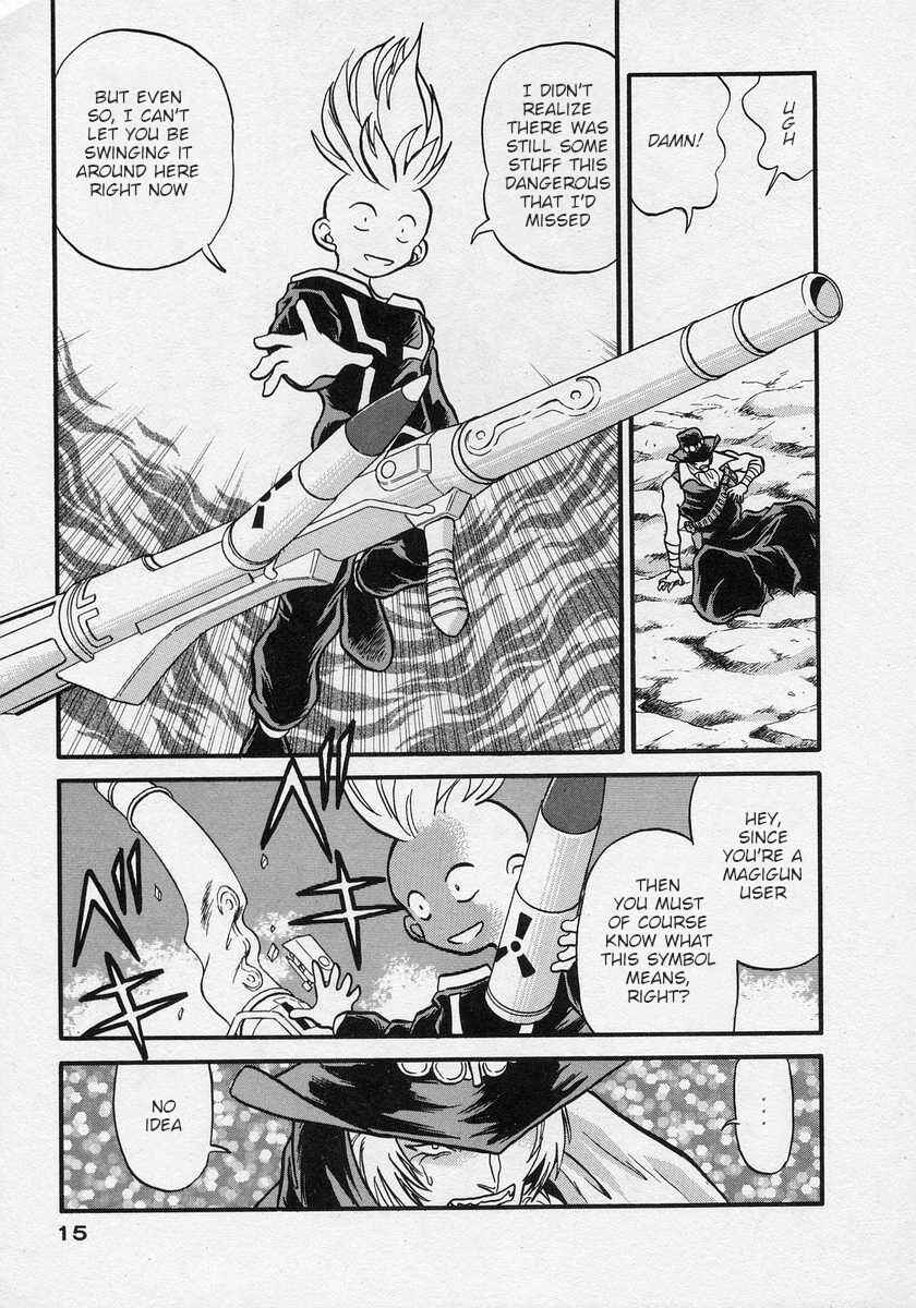 Page 14 Chapter 13 Nariyuki Dungeon