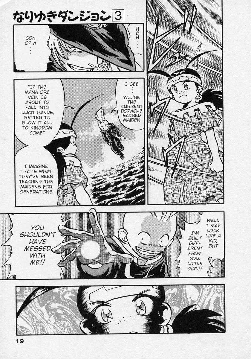 Page 18 Chapter 13 Nariyuki Dungeon