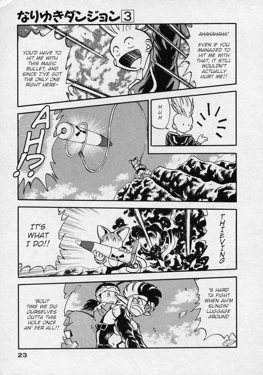 Page 22 Chapter 13 Nariyuki Dungeon