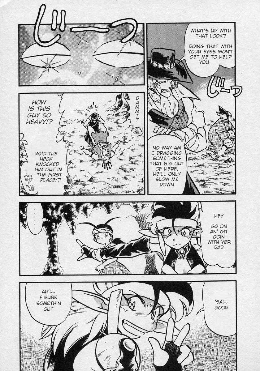 Page 24 Chapter 13 Nariyuki Dungeon