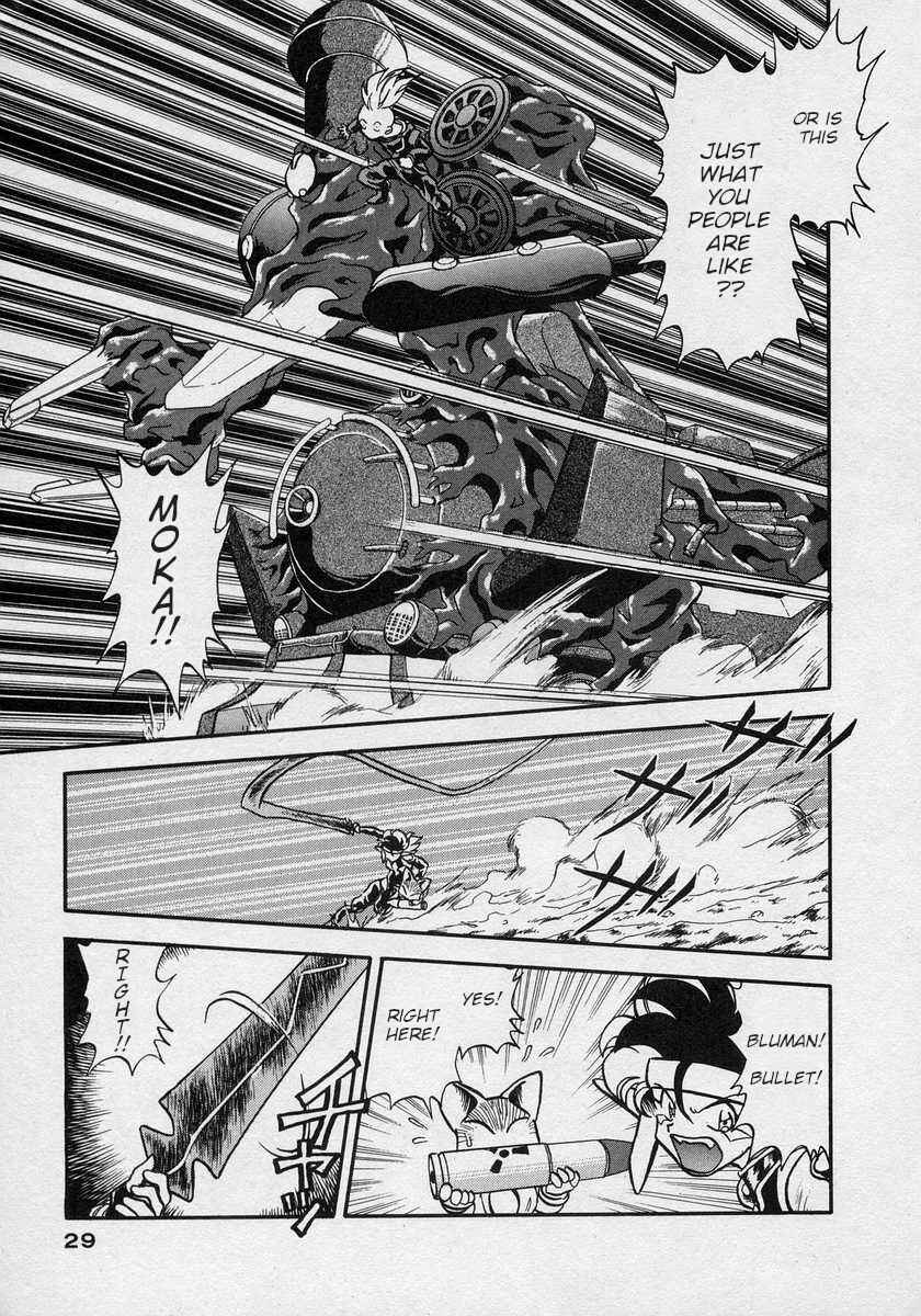 Page 28 Chapter 13 Nariyuki Dungeon