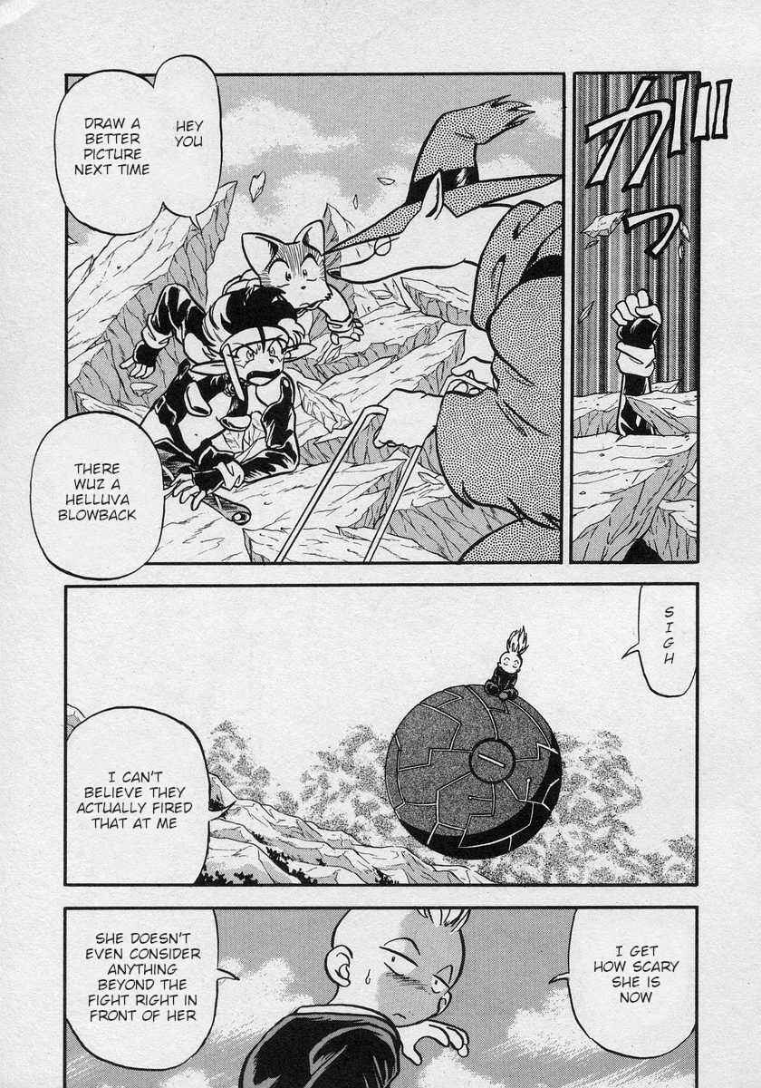 Page 36 Chapter 13 Nariyuki Dungeon