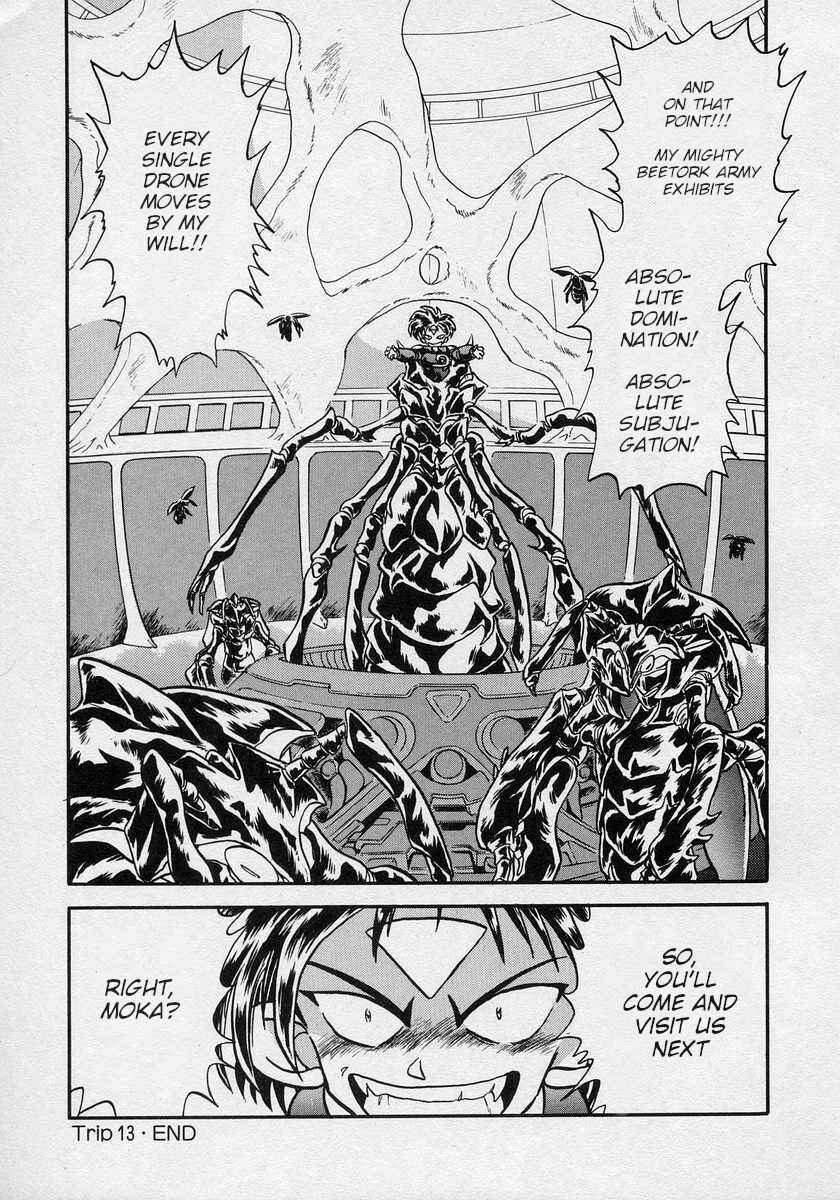 Page 38 Chapter 13 Nariyuki Dungeon