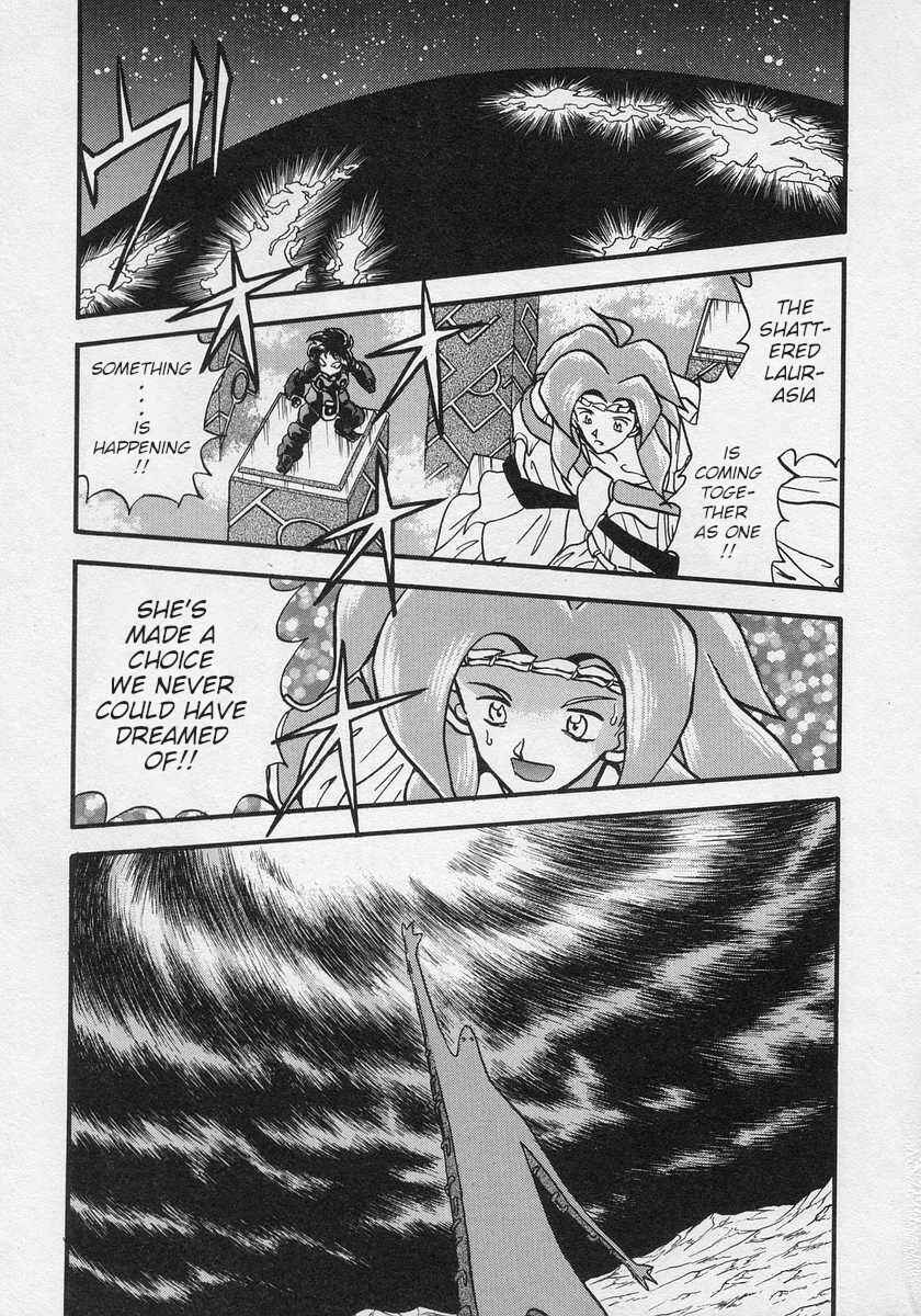 Page 14 Chapter 20 Nariyuki Dungeon