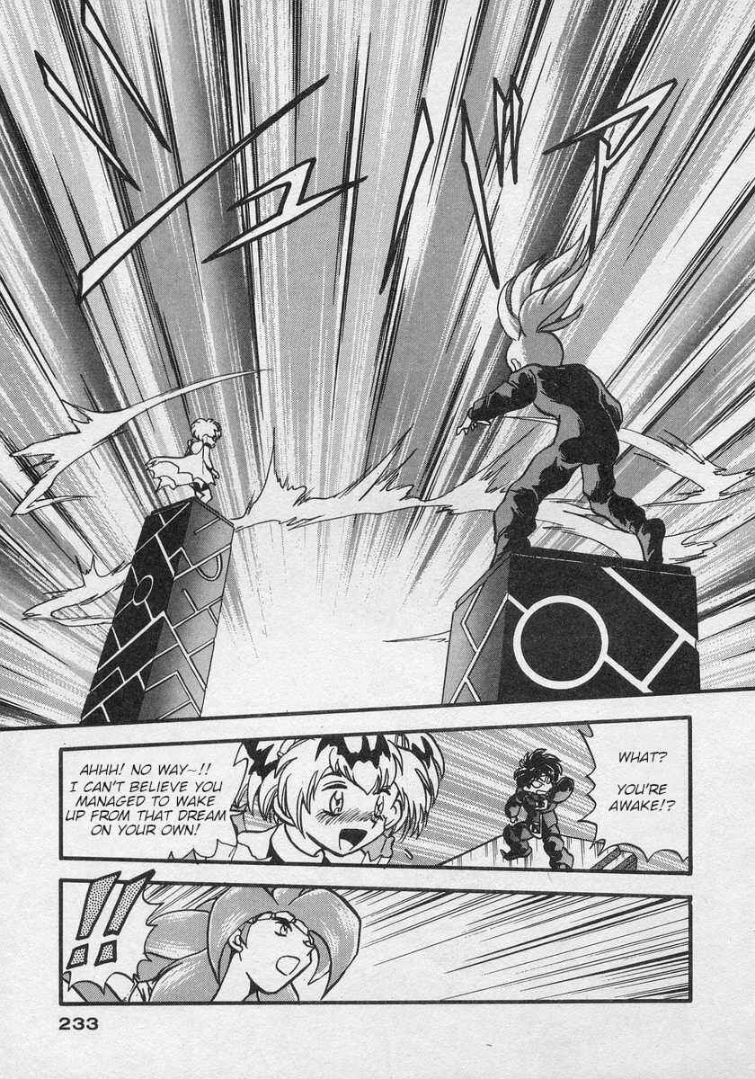 Page 16 Chapter 20 Nariyuki Dungeon