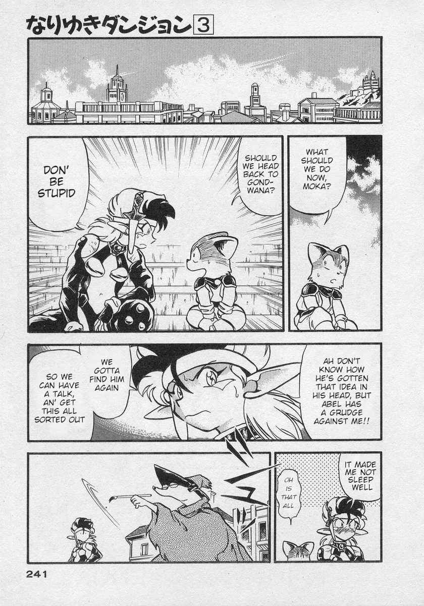 Page 24 Chapter 20 Nariyuki Dungeon