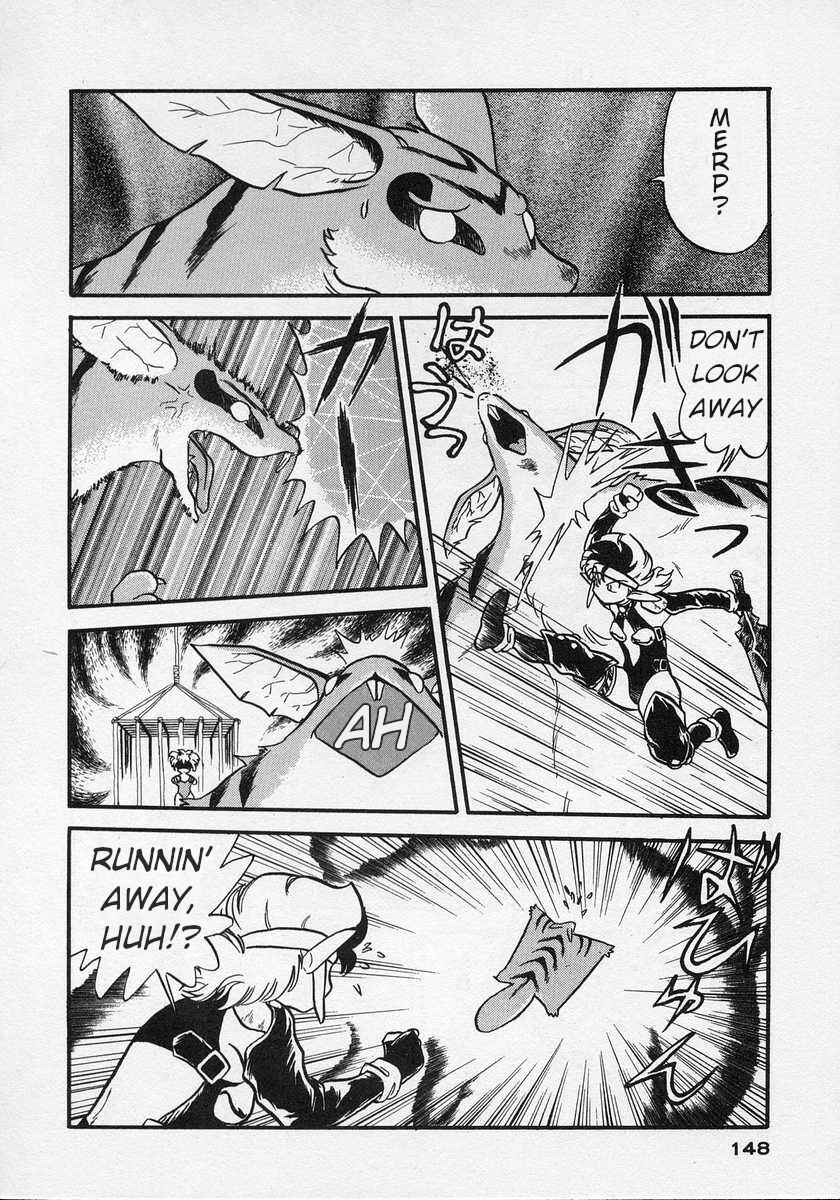 Page 11 Chapter 5 Nariyuki Dungeon