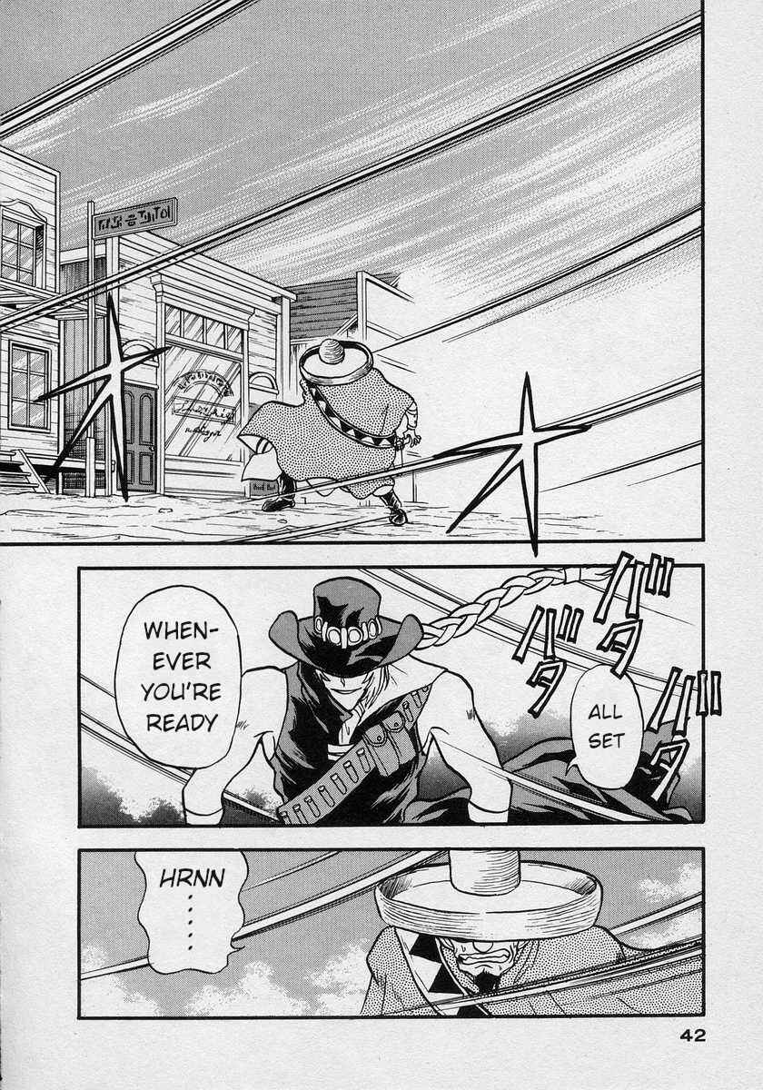 Page 2 Chapter 8 Nariyuki Dungeon